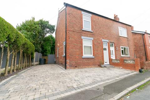 undefined, Bromilow Road, Skelmersdale WN8