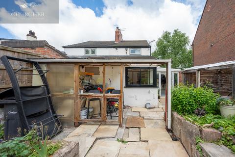 undefined, Mawdesley, Ormskirk L40