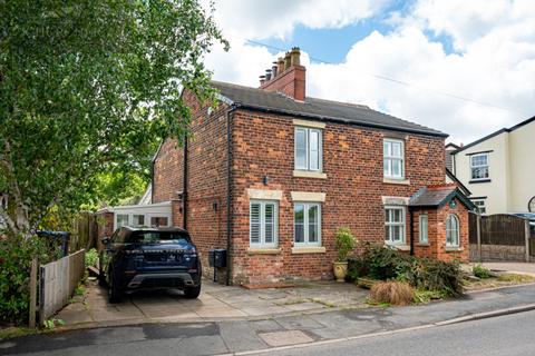 undefined, Mawdesley, Ormskirk L40