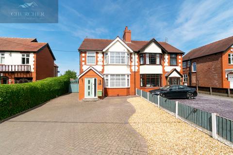 54 Bescar Brow Lane, Scarisbrick, Ormskirk, L40 9QG