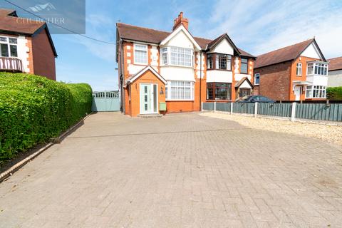 54 Bescar Brow Lane, Scarisbrick, Ormskirk, L40 9QG