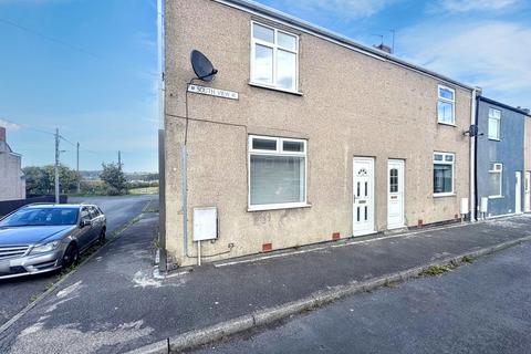 2 bedroom end of terrace house for sale, South View, Sherburn Hill, Durham, Durham, DH6 1PW