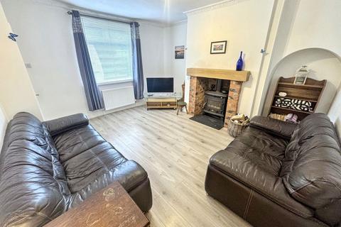 2 bedroom end of terrace house for sale, South View, Sherburn Hill, Durham, Durham, DH6 1PW
