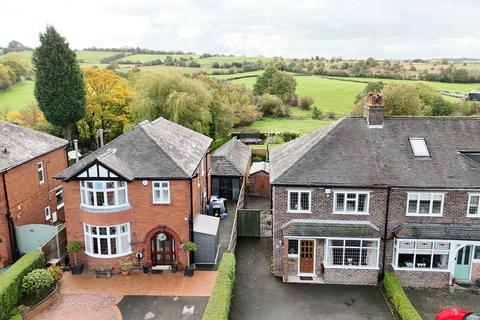 Ash Bank Road, Stoke-On-Trent ST2