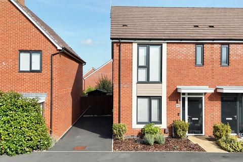 undefined, Ivinson Way, Uttoxeter ST14