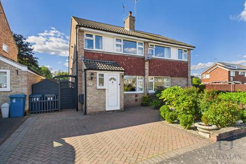 3 bedroom semi-detached house for sale, Smiths Close, Cropwell Bishop, Nottingham