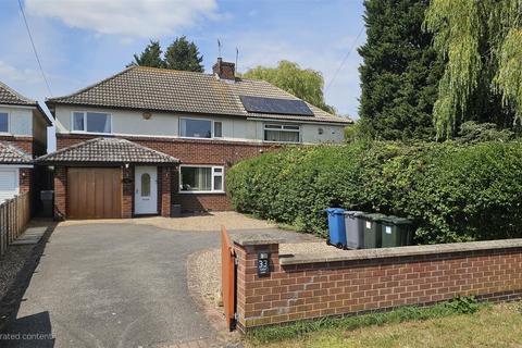 undefined, Sutton Lane, Granby, Nottinghamshire