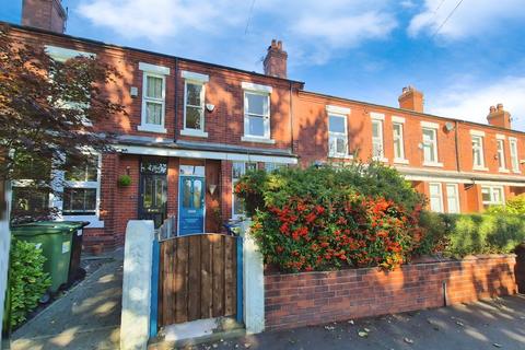 undefined, Ash Grove, Greater Manchester SK4