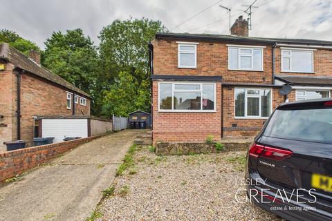 undefined, Coronation Walk, Gedling, Nottingham