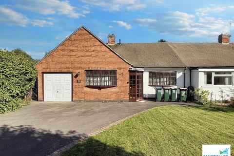 3 bedroom semi-detached house for sale - Ainsbury Road, Coventry