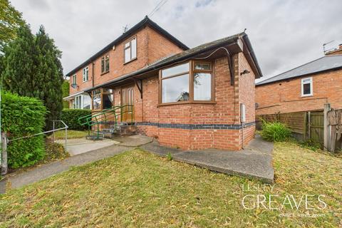 undefined, Duncroft Avenue, Gedling, Nottingham