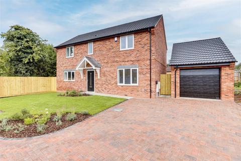 4 bedroom detached house for sale, Meadowcroft Gardens, Nottingham NG15