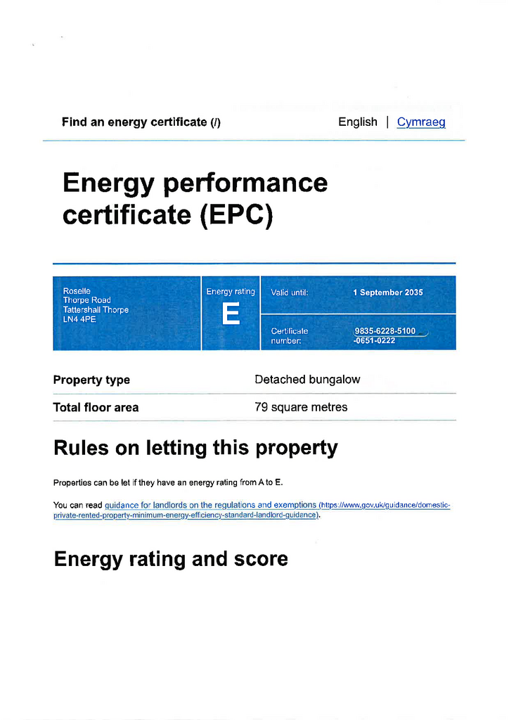 EPC