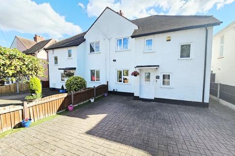 Cofield Road, Sutton Coldfield, B73 5SD