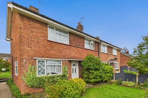 Beardsley Road, Mansfield NG21