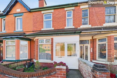 Oxford Gardens, Stafford ST16