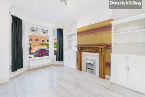 3 bedroom terraced house for sale, Oxford Gardens, Stafford ST16