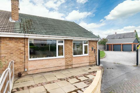 undefined, Thornleigh Drive, Wakefield, WF2