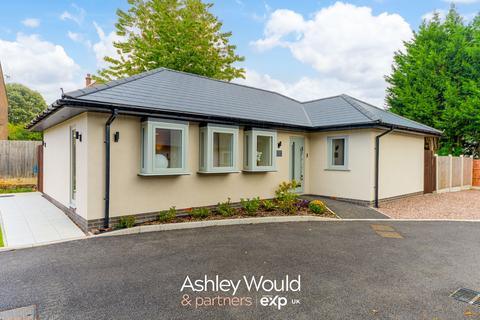 2 bedroom detached bungalow for sale, 4 Spies Gardens, Halesowen B62
