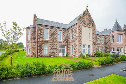 3 bedroom terraced house for sale, Great Glen Place, Inverness IV3