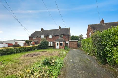 2 bedroom semi-detached house to rent, Catsbridge Lane, Cannock WS11