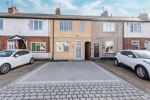 undefined, Birkin Avenue, Nottingham NG11