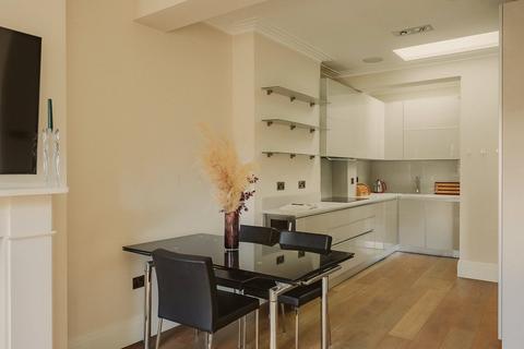 2 bedroom apartment for sale, Ennismore Gardens, Knightsbridge, SW7