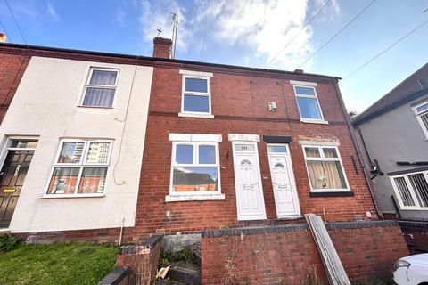 Sandwell Street, Walsall, WS1