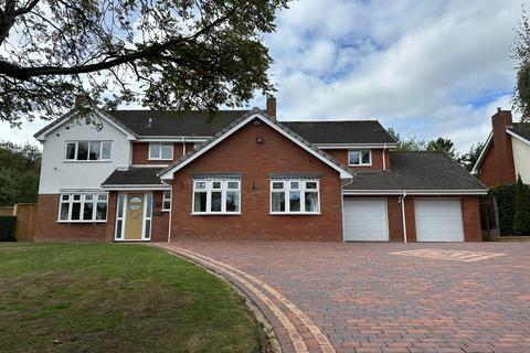 undefined, Nursery Lane, Tamworth B78