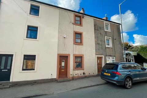 3 bedroom cottage for sale, High Street, Dodworth, Barnsley, S75 3RF