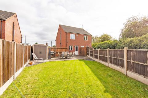 undefined, Boughton Lane, Chesterfield S43