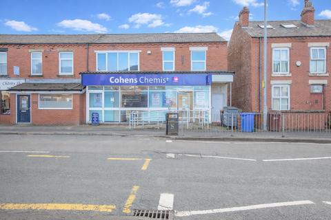 undefined, Spendmore Lane, Coppull