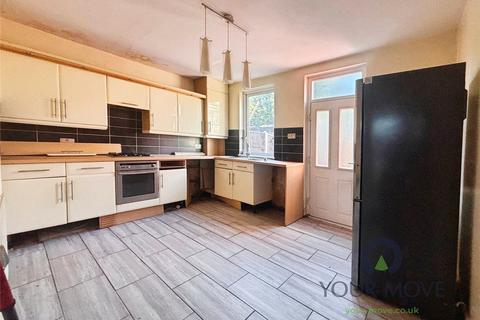 undefined, Carlton Road, South Yorkshire S71
