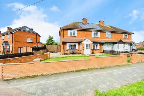 4 bedroom semi-detached house for sale, Central Avenue, Syston, LE7