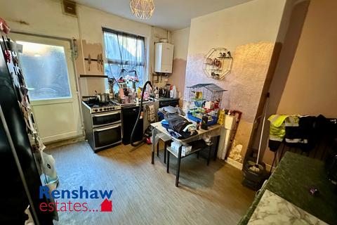 2 bedroom terraced house for sale, Millfield Road, Ilkeston, Derbyshire