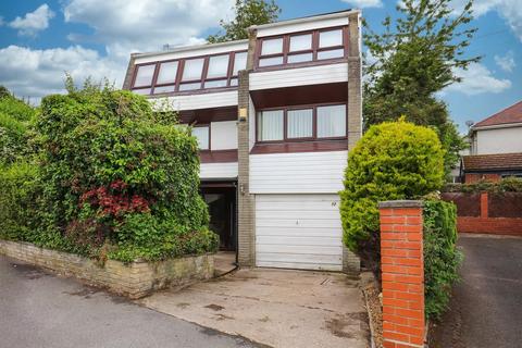 4 bedroom detached house for sale, Sunnyvale Avenue, Sheffield, S17
