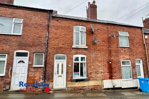 2 bedroom terraced house for sale, Albany Street, Ilkeston, Derbyshire, DE7 5AD