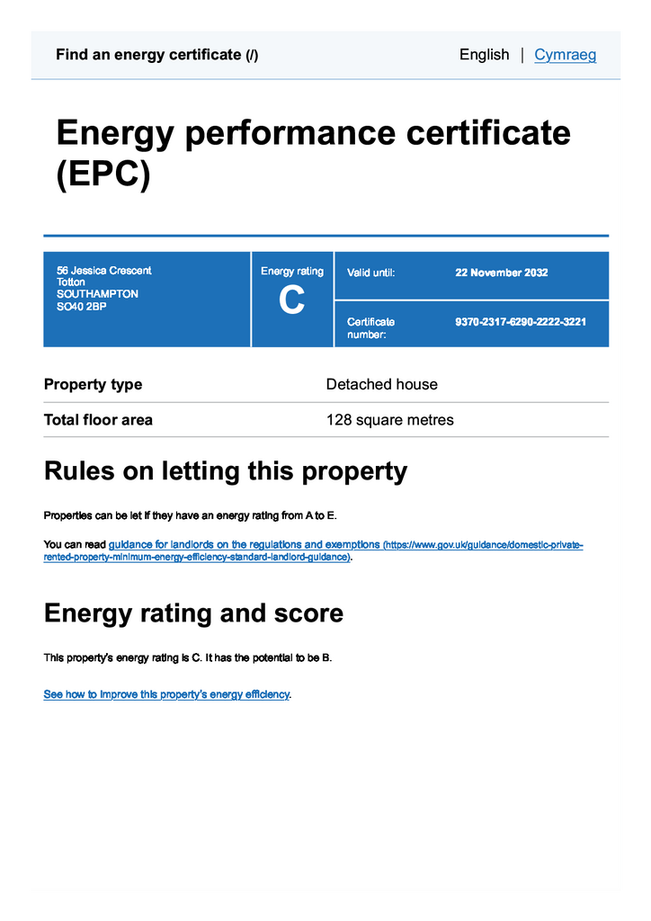 EPC