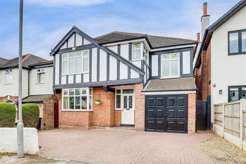 4 bedroom detached house for sale, Highfield Road, Nuthall NG16