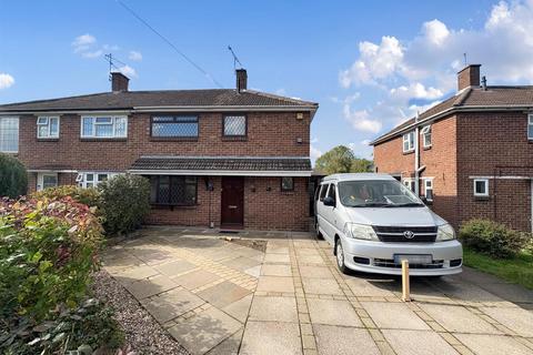 80 Armson Road, Exhall, Coventry, CV7 9BU