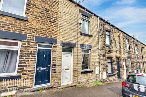 undefined, Keir Street, Barnsley