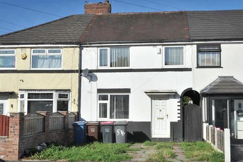 undefined, 54 Ferry Road, Irlam M44 6DW