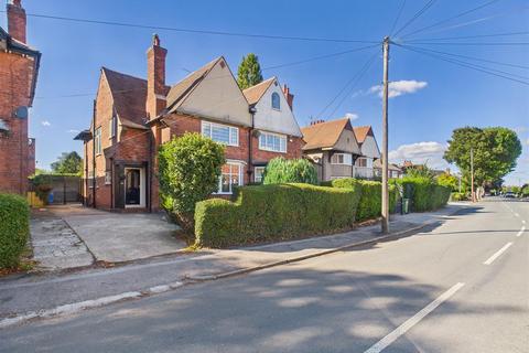 undefined, Barrow Lane, Hessle