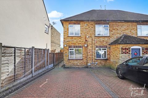 Allnutts Road, Epping CM16