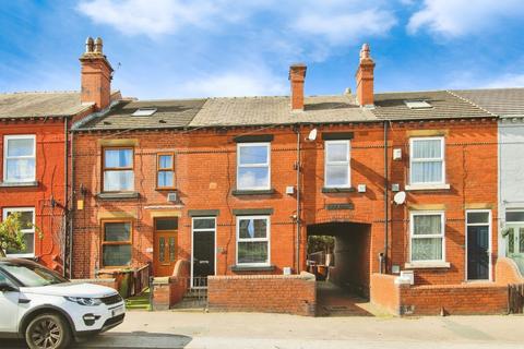 undefined, Leeds Road, West Yorkshire WF1