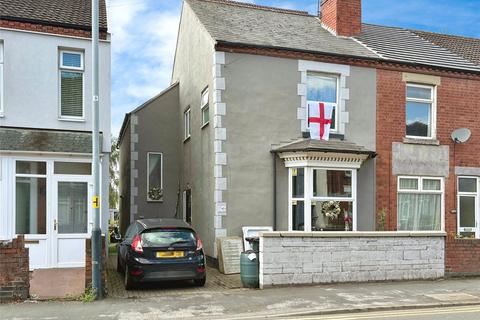 3 bedroom end of terrace house for sale, Park Road, Warwickshire CV12
