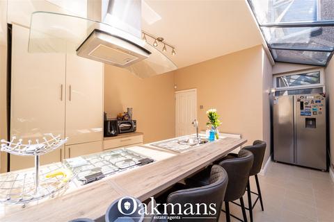 undefined, Rathbone Road, Smethwick, B67