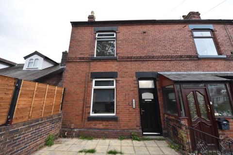 undefined, Garswood Road, Garswood, Ashton-In-Makerfield, WN4 0TU