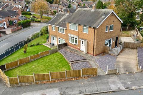 Stanhope Road, Gedling, Nottingham
