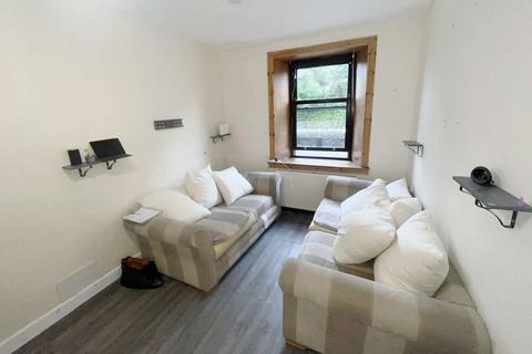 undefined, St Cuthbert Street, Catrine, Mauchline KA5